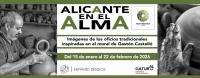 Descubre los Oficios Tradicionales de Alicante en Espacio Séneca