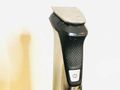 Philips Norelco Multigroom