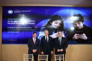Grecia prohíbe el acceso a redes sociales para menores de 15 años y amenaza con multas millonarias